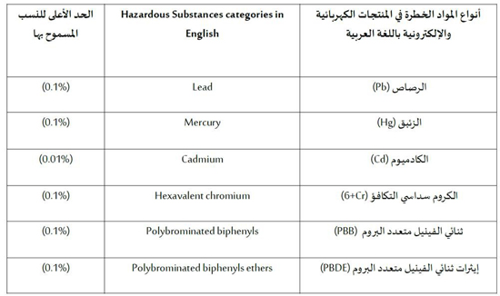 6376446731599827797569635.jpg 6376446731599827797569635.jpg