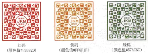 e70bb738-d788-4ab3-b1c1-c55bab9dd176.png e70bb738-d788-4ab3-b1c1-c55bab9dd176.png