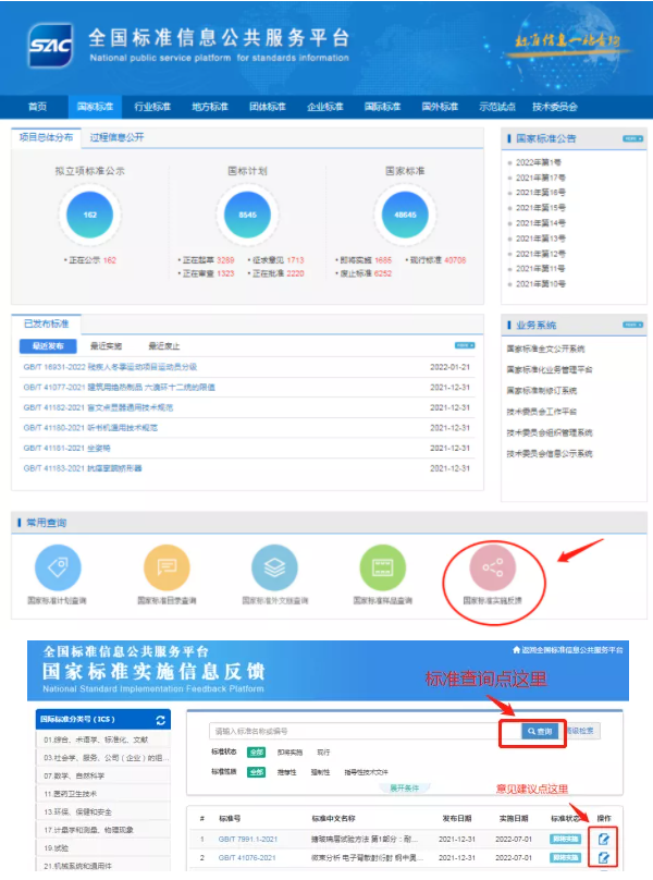 f582b6f8-d3e7-4ca9-9579-11a647565177 (1).png f582b6f8-d3e7-4ca9-9579-11a647565177 (1).png