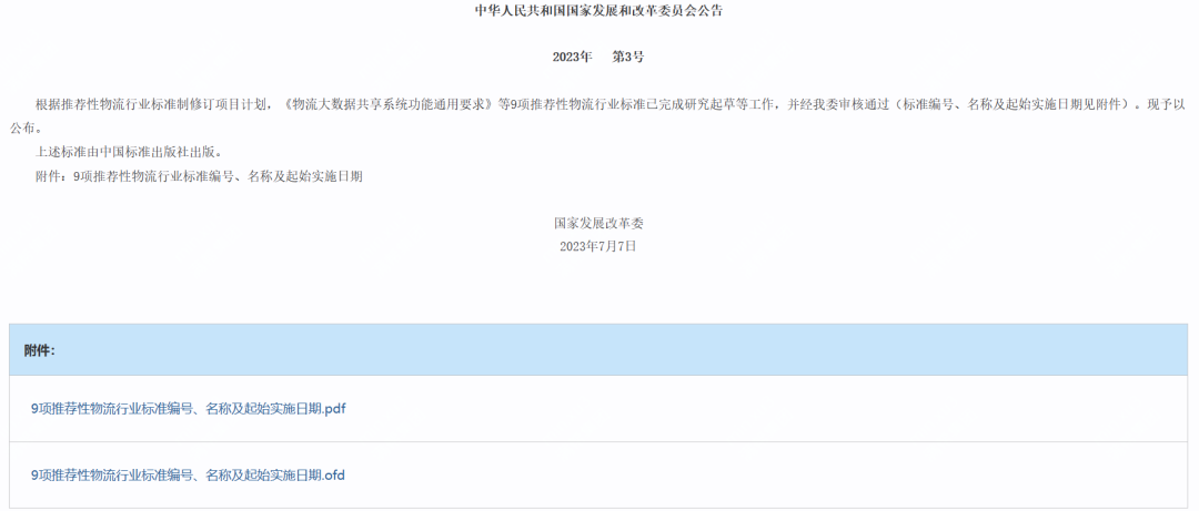 640 (2).png 640 (2).png