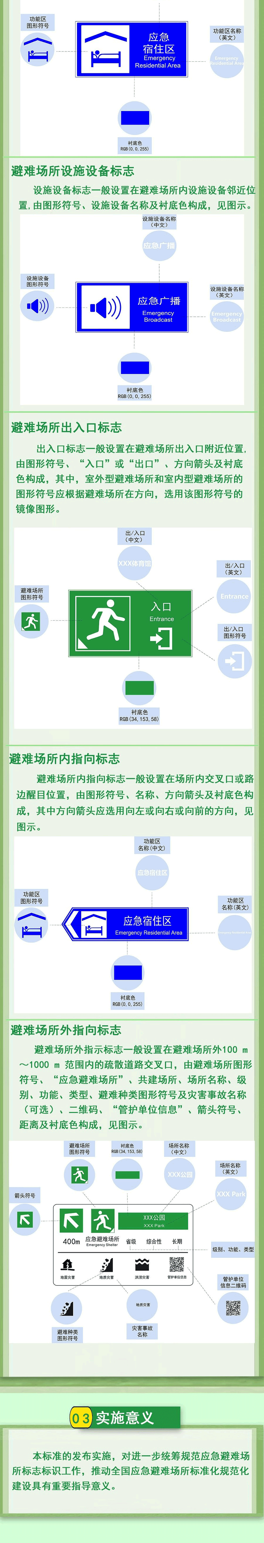 89715dc43c9002ca13dd4c11f2541616.png 89715dc43c9002ca13dd4c11f2541616.png