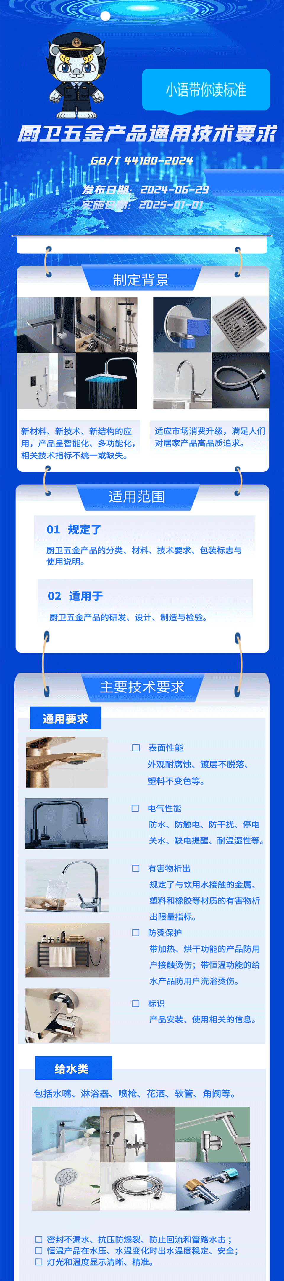 2819adb968cada537222f07e0bdda28e.png 2819adb968cada537222f07e0bdda28e.png