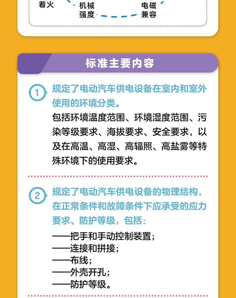 717f6813d555eb35341cd60515b1cbf9 (1).png