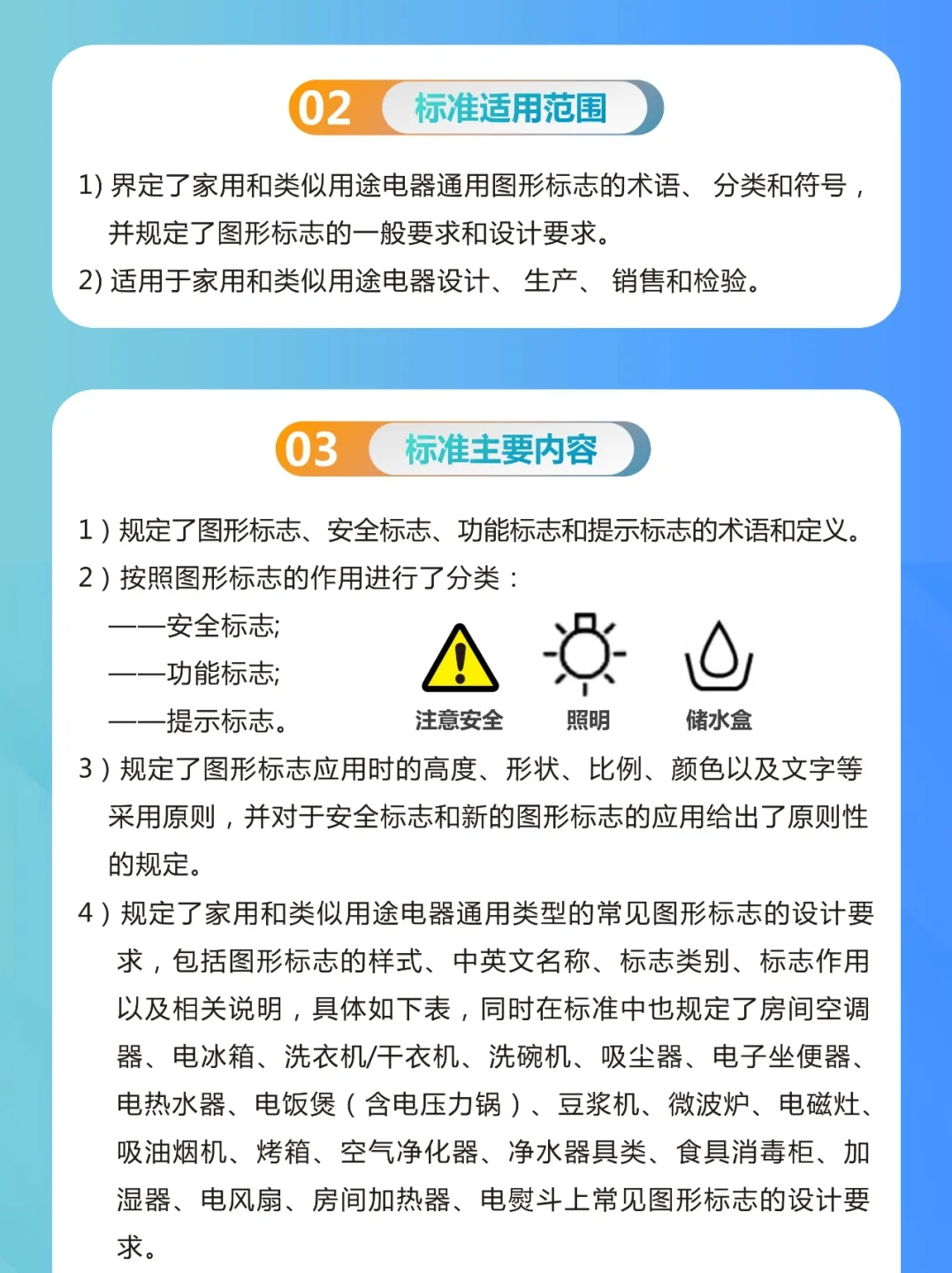 e894e25f302fecb63fd7399d5d0ff5a0.png e894e25f302fecb63fd7399d5d0ff5a0.png